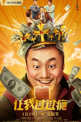 色综合网站国产麻豆
