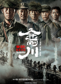 色综合网站国产麻豆